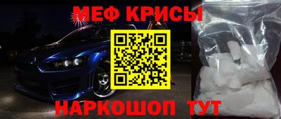 MDMA Premium VHQ Пенза