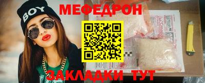 бутик Партизанск