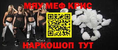 MDMA Premium VHQ Пенза