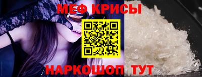 бутик Партизанск