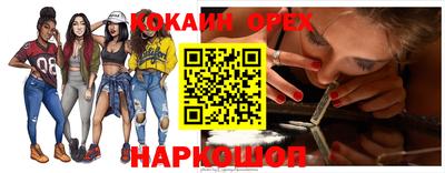 бутик Партизанск