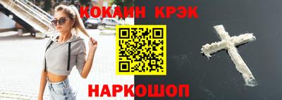 бутик Партизанск