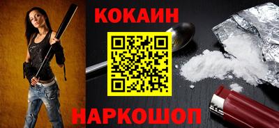 бутик Партизанск