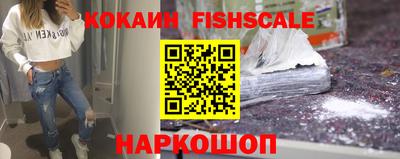 MDMA Premium VHQ Пенза