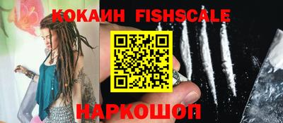 скорость mdpv Первоуральск