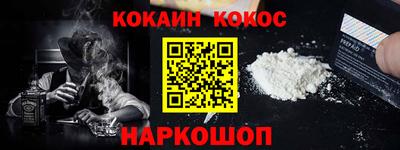 MDMA Premium VHQ Пенза