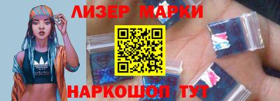 скорость mdpv Первоуральск