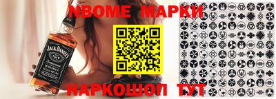 MDMA Premium VHQ Пенза