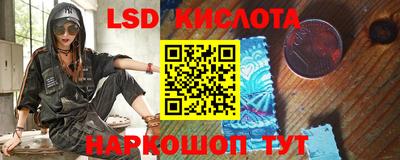 бутик Партизанск