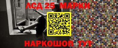 бутик Партизанск