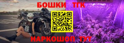MDMA Premium VHQ Пенза
