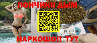 MDMA Premium VHQ Пенза