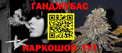 MDMA Premium VHQ Пенза