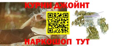скорость mdpv Первоуральск
