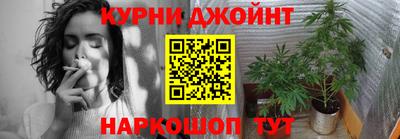бутик Партизанск