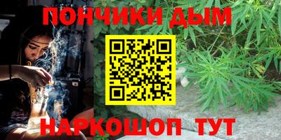 скорость mdpv Первоуральск