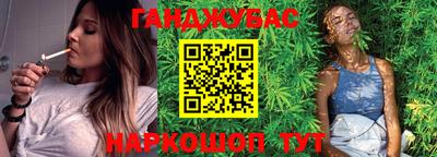 MDMA Premium VHQ Пенза