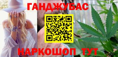 бутик Партизанск