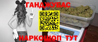 скорость mdpv Первоуральск
