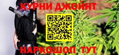 бутик Партизанск