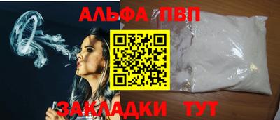 бутик Партизанск