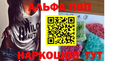 MDMA Premium VHQ Пенза