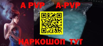 MDMA Premium VHQ Пенза