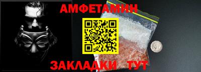 скорость mdpv Первоуральск