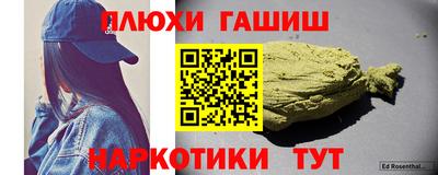скорость mdpv Первоуральск