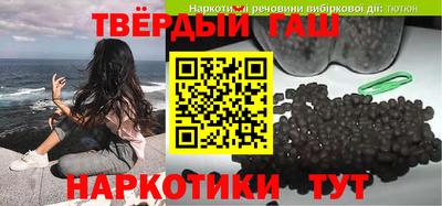 MDMA Premium VHQ Пенза