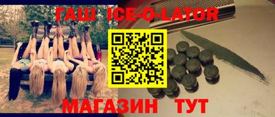скорость mdpv Первоуральск