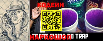 бутик Партизанск