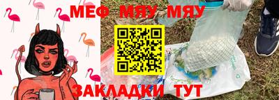скорость mdpv Первоуральск