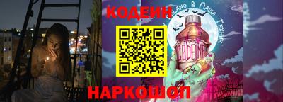 бутик Партизанск