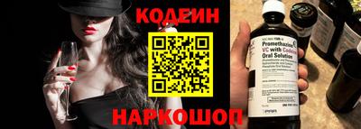 MDMA Premium VHQ Пенза